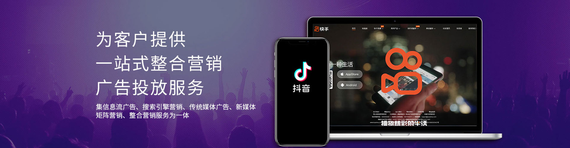连城sem推广