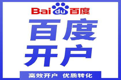 知乎信息流广告投放技巧与案例